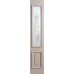 Vaucluse Premier- XVP13 sidelite